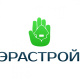 ООО "ЭРАСТРОЙ"